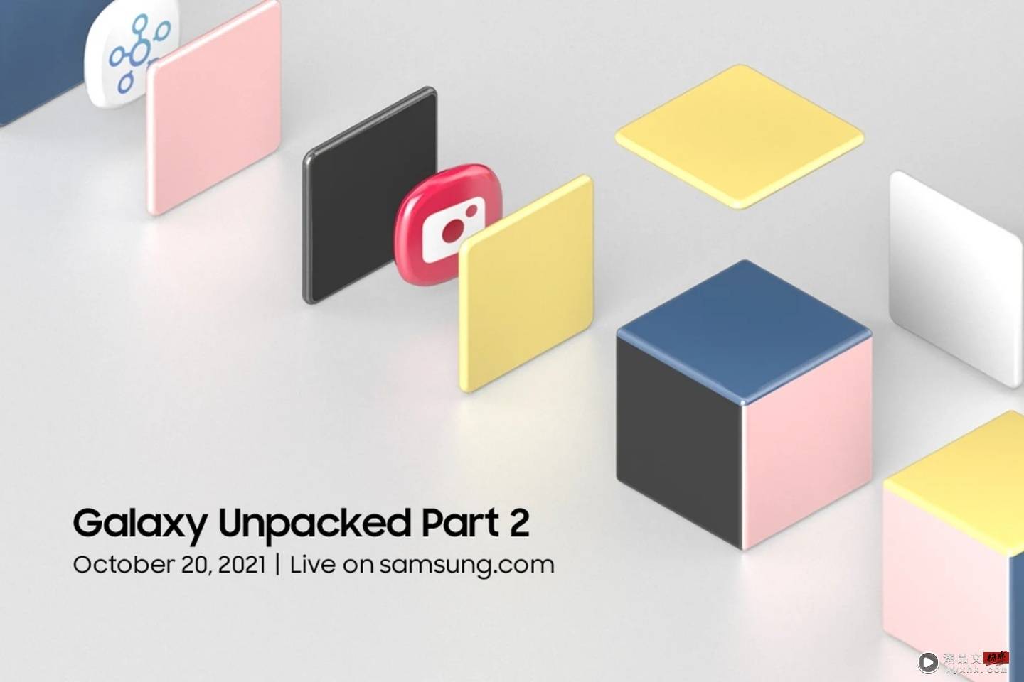 三星 Galaxy Unpacked Part 2 发表会时间公布！与 Apple、Google 都在下周一同发布最新消息 数码科技 图1张